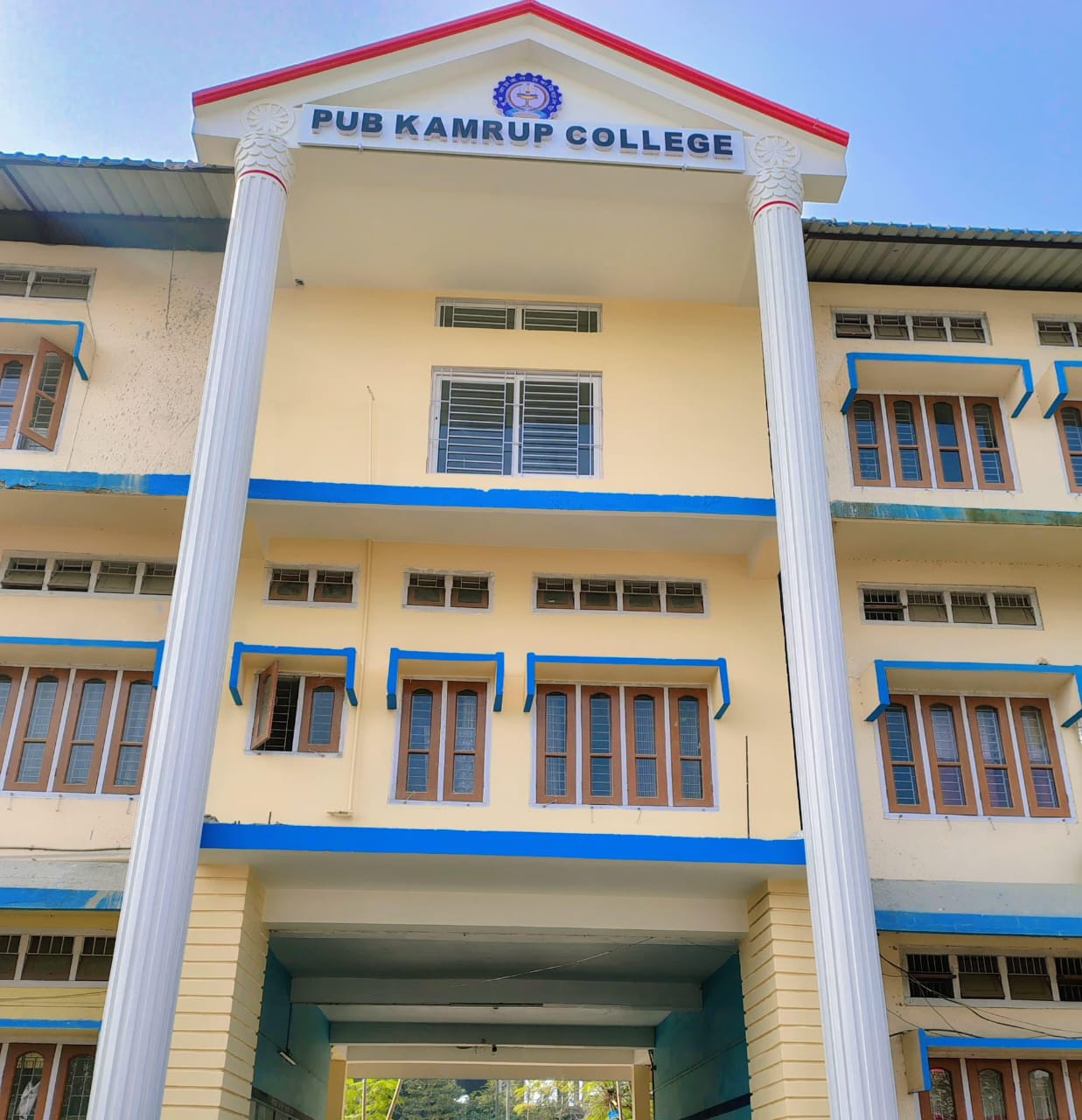 Pub Kamrup College Gallery